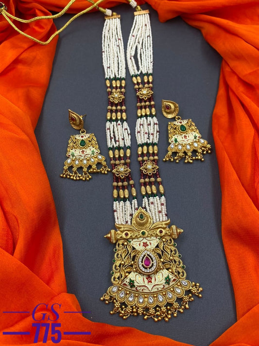 Antique long and short Gold-plated Necklace Set.