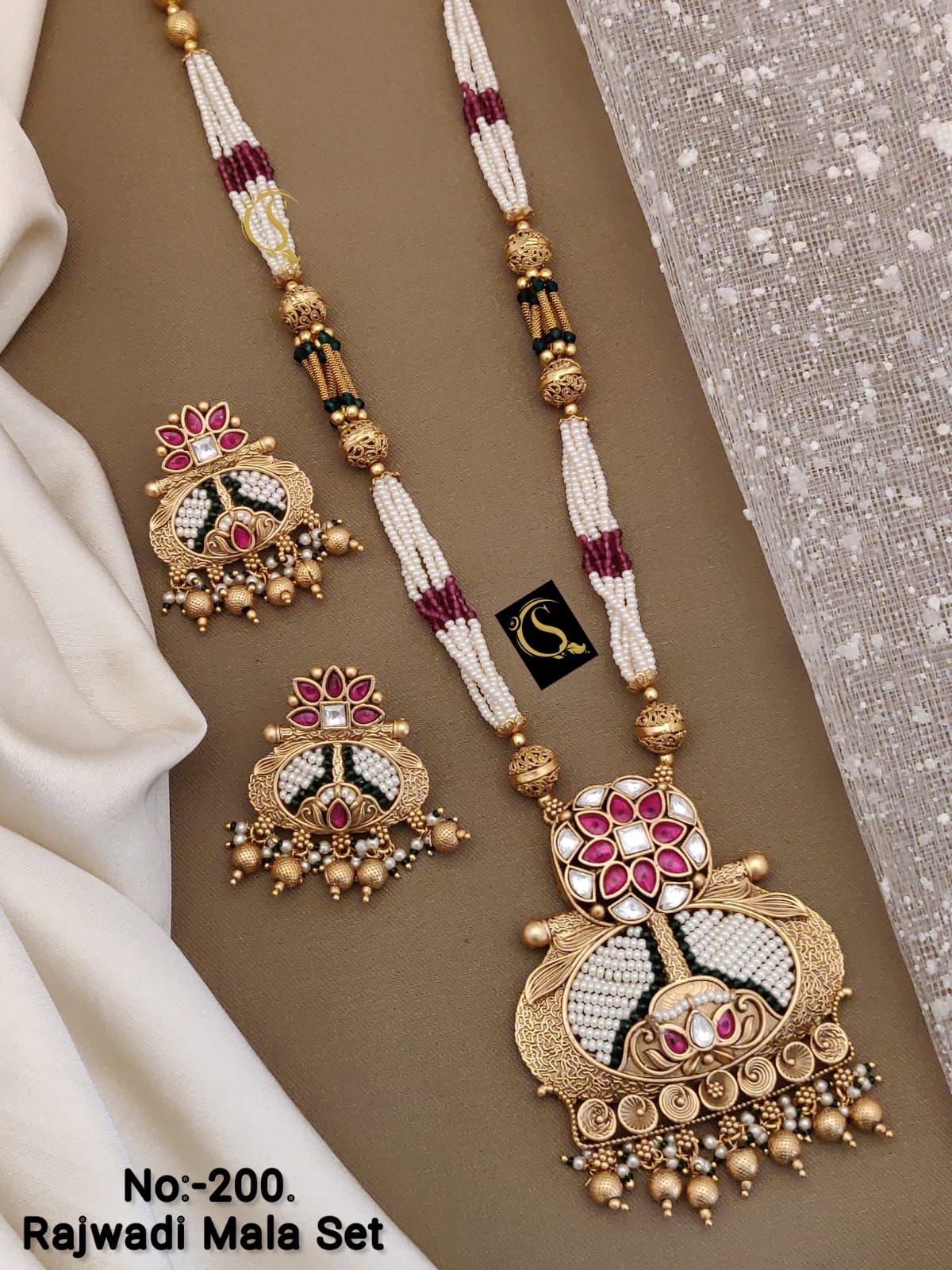Antique Long  Necklace set