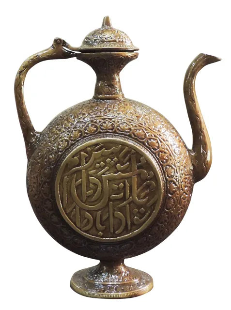 Brass Decorative Showpiece Surahi, Aftaba - 11*4*14.5 Inch (BS1492 A)
