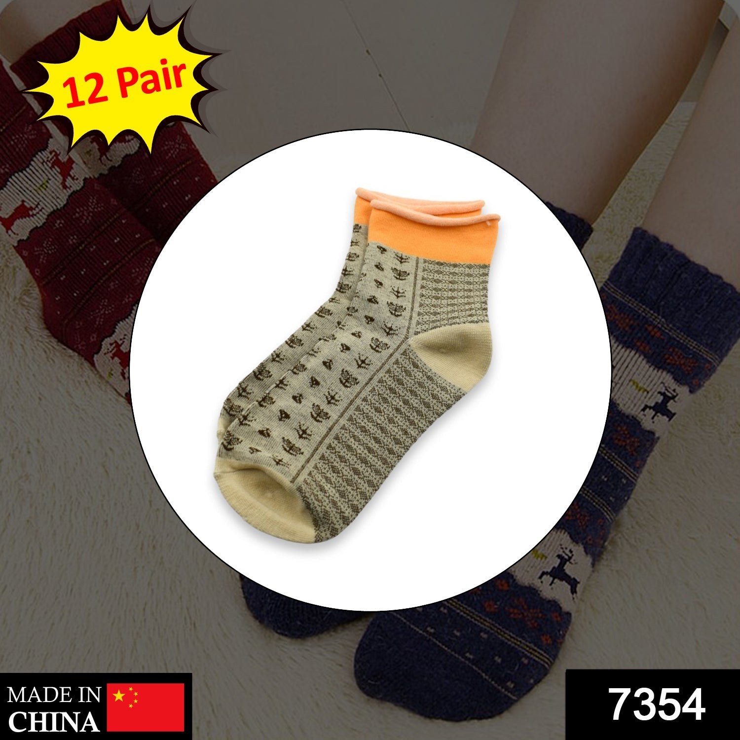 7354 Women's Cotton Solid Ankle Length Printed Fancy Socks Combo - 12 pair (Multicolour, Medium) 