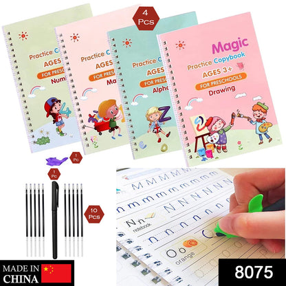 8075 4 Pc Magic Copybook widely used by kids, children’s and even adults also to write down important things over it while emergencies etc. 