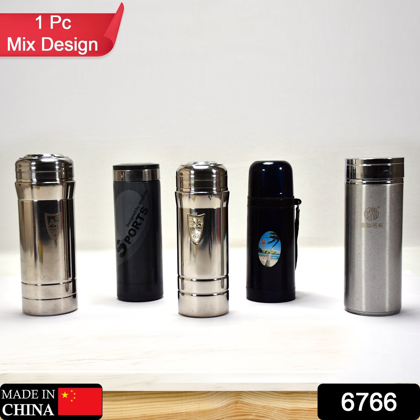 6766 Steel Water Bottle Mix Design For Home & Office Use Bottles ( 1 pcs ) 