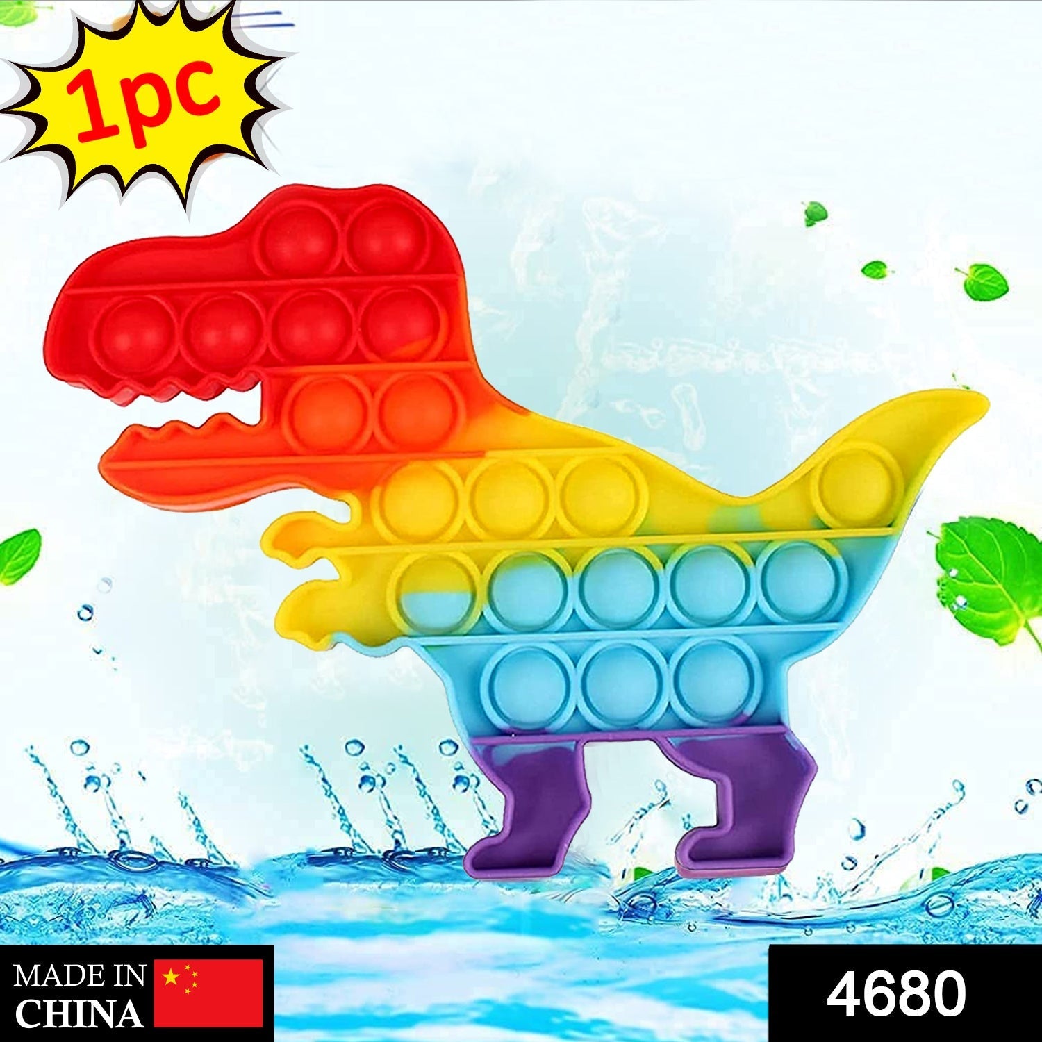 4680 Dinosaur Fidget Toy Stress Relief Toys 