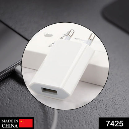 7425 USB Wall Charger for All iPhone, Android, Smart Phones (Adaptor Only) 