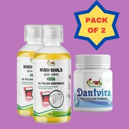 Mukh-Khola 2in1 Oil Pulling Mouth Wash 100ml Pack Of 2 + Herbal Life Dantvira Mouth Care Powder