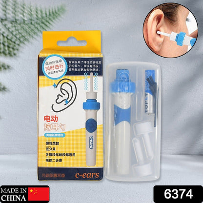 6374 Ear Suction Device, Portable Comfortable Efficient Automatic Electric Vacuum Soft Ear Pick Ear Cleaner Easy Earwax Remover Soft Prevent Ear-Pick Clean Tools Set for Adults Kids 