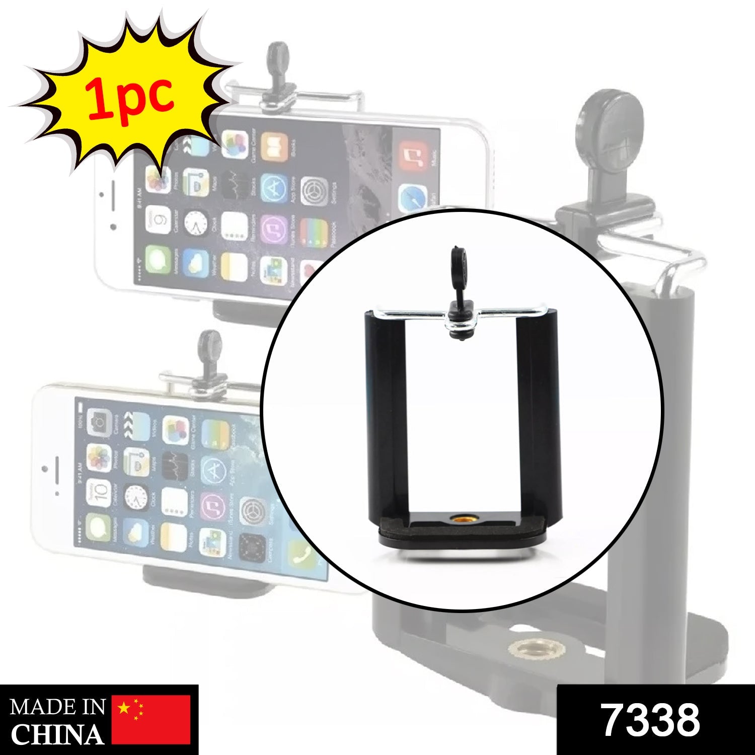 7338 Mobile Holder Attachment For Selfie Stick and Mobile Tripods 