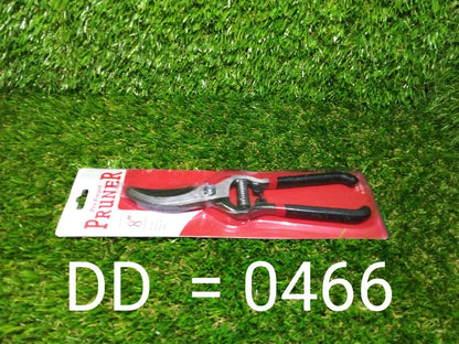 466 Garden Shears Pruners Scissor (8 inch) 